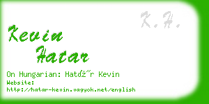 kevin hatar business card